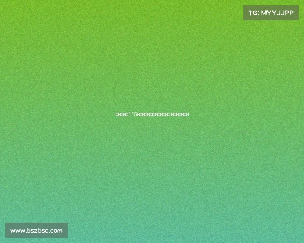 列维谈曼城115项违规事件遗憾无法内部解决 律师赚了不少钱