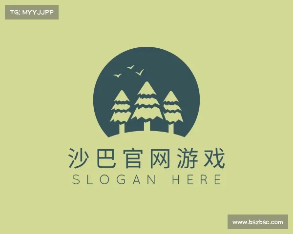 了解沙巴官网网址